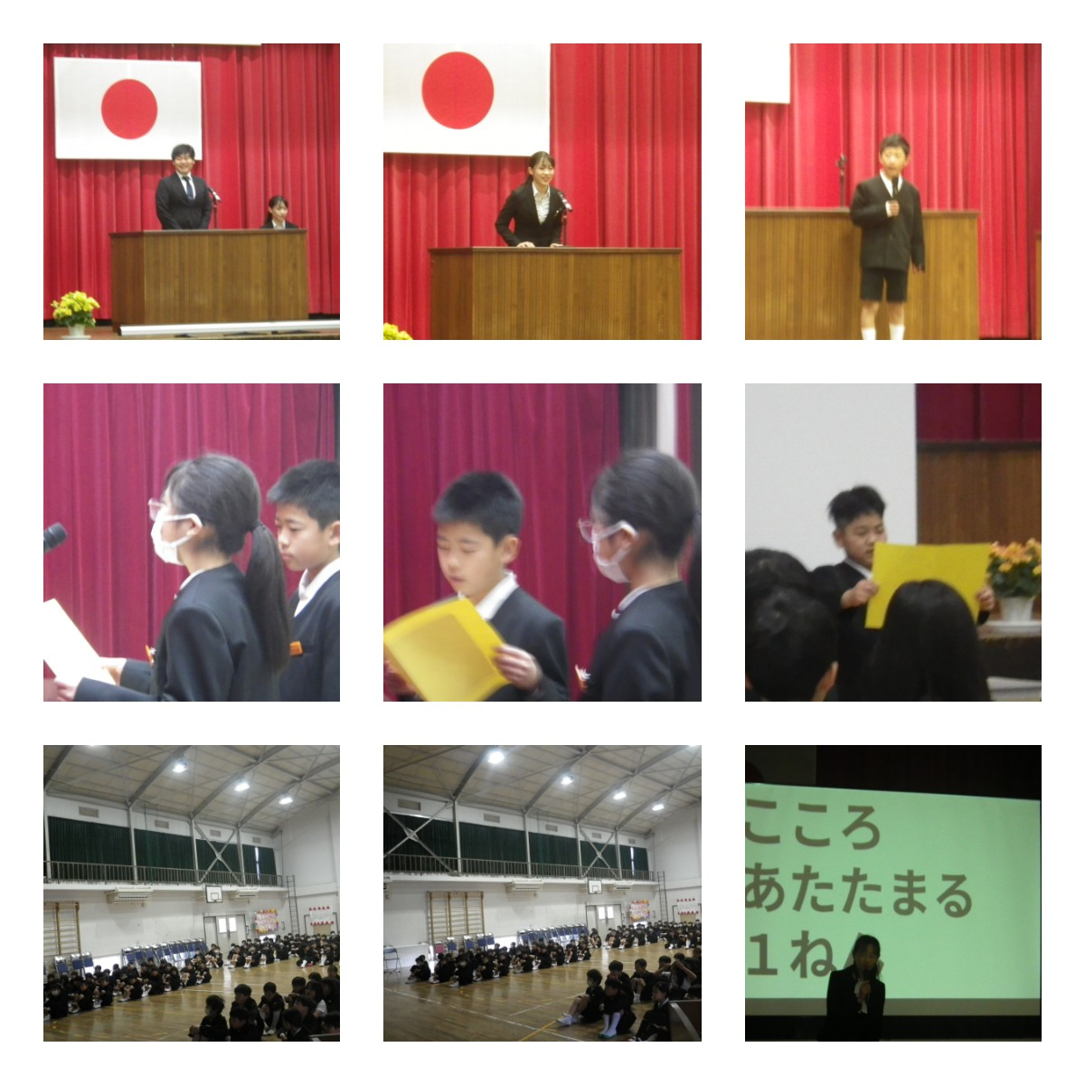 Fotoram.io (3)