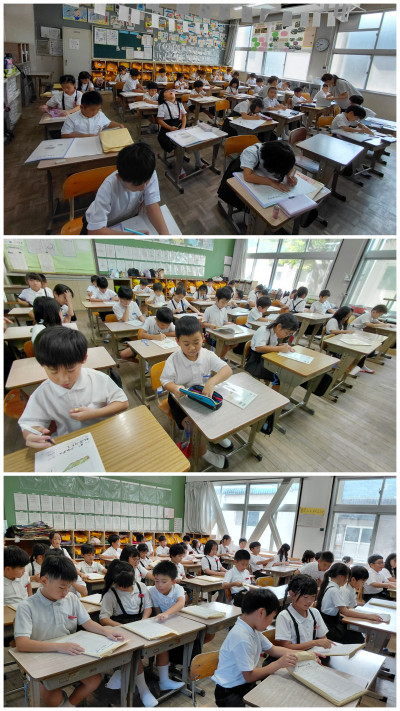 20260901_100547-COLLAGE