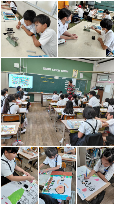 20260916_104515-COLLAGE