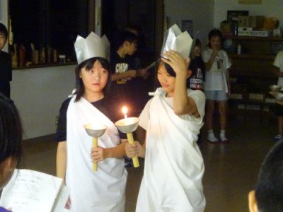 shi20