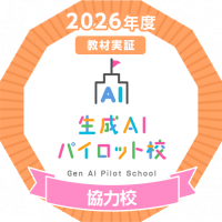 2026ai