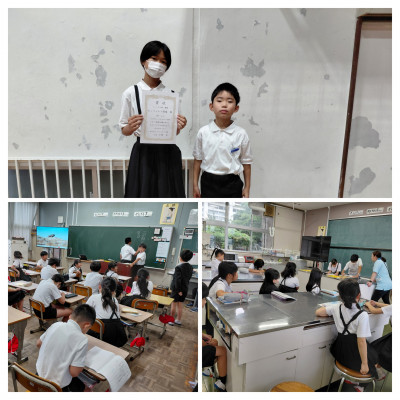 20260624_131137-COLLAGE