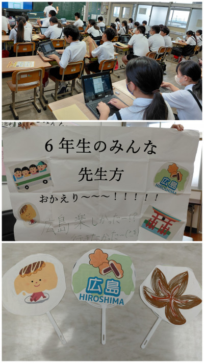20260914_105949-COLLAGE